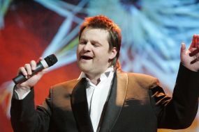 ”Pikkardiyska Tertsia”