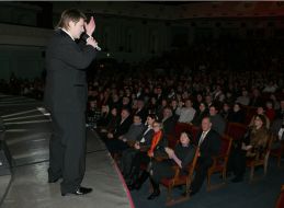 ”Pikkardiyska Tertsia”