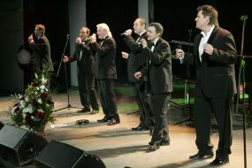 ”Pikkardiyska Tertsia”