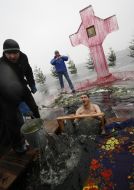 Крещение в Вышгороде