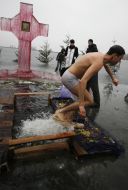 Крещение в Вышгороде