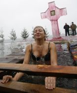 Крещение в Вышгороде