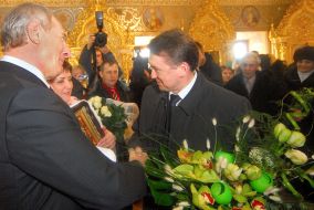 Valentina Semenyuk, Vitaly Samsonenko and Nikolay Melnichenko