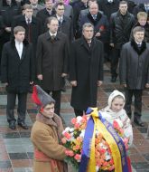 Reunion Day of Ukraine