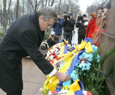 Reunion Day of Ukraine