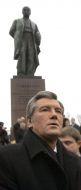 День Соборності України