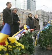 Reunion Day of Ukraine