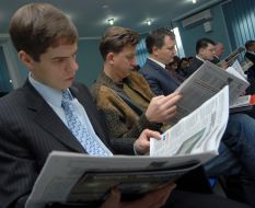 Участники пресс-конференции