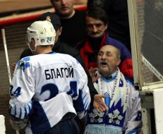 Oleg Blagoy