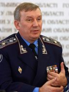 Vasiliy Pisniy