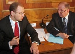 Arseny Yatsenyuk and Valentin Zaychyuk