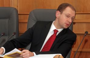 Arseny Yatsenyuk