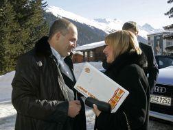 Виктор Пинчук и Екатерина Ющенко