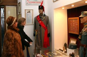 Lvov gallery of military forms