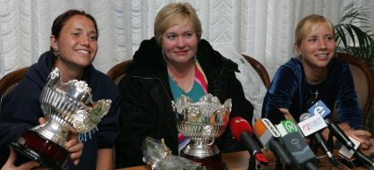 Ukrainian tennis players - the Open Australian victress