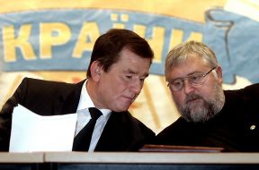 Nikolay Bezugly and Vadim Marisenko