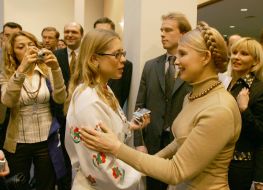 Юлія Тимошенко