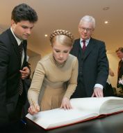 Юлія Тимошенко та Ганс-Герт Пьоттерінг