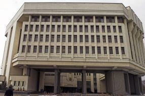 Building of Crimea Parliament