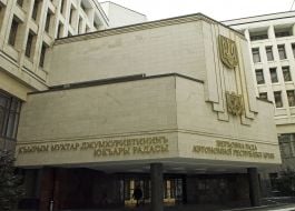 Building of Crimea Parliament