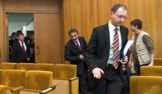 Arseniy Yatsenyuk and Anatoliy Gritsenko