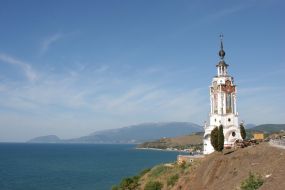 Malorechenskoye village