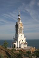 Malorechenskoye village