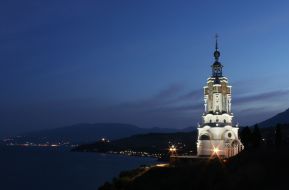 Malorechenskoye village