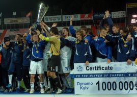 ФК «Динамо» (Киев) - победитель Кубка Первого канала