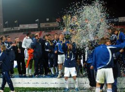 ФК «Динамо» (Киев) - победитель Кубка Первого канала