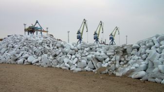 Обледенение Азовского моря