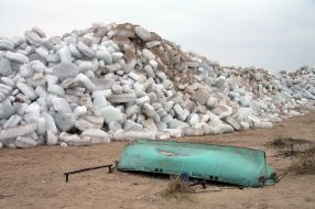 Обледенение Азовского моря