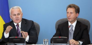 Nikolay Onishchyuk and Igor Pukshyn