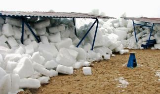 Обледенение Азовского моря