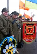 Veterans of Organization of Ukrainian Nationalists