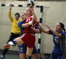 Handball. Ukraine Championship. Women
