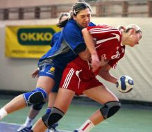 Handball. Ukraine Championship. Women