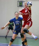 Handball. Ukraine Championship. Women