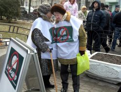 Митинг пострадавших от деятельности „Элита-Центр”