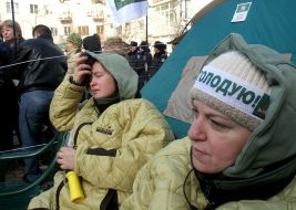 Пострадавшие от деятельности „Элита-Центр”