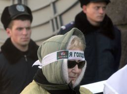 Пострадавшая от деятельности „Элита-Центр”