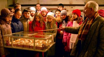 Музей политических заключенных