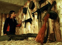 Музей політичних в’язнів