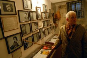 Музей политических заключенных