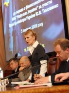 Oleg Dubina and Yuliya Timoshenko