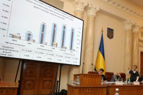 Сonference on the questions of the Naftohaz NJSC’s financial state