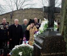 Празднование Дня дипломатического работника Российской Федерации