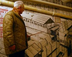 Museum of political prisoners