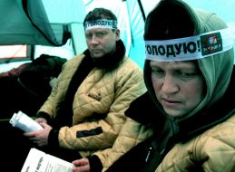 Голодовка пострадавших от „Элита-Центр”
