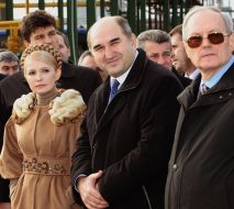 Yuliya Timoshenko and Valery Gorbаtko